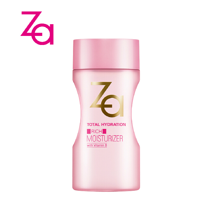 Za/姬芮 多元水活蜜润乳液150ml 保湿滋润 改善粗糙细纹 深润持久