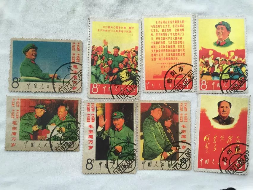 Wen 2 Mao Chairman Long live the stamps Mao President stamps Lin Biao and Mao Chairman Stamps Grand Full of 8 Learning