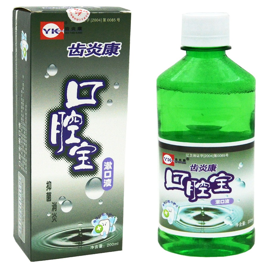 齿炎康口腔宝漱口液200ml 消焱祛口臭杀菌漱口水牙龈牙周牙龈红肿