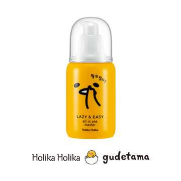 韩国holika holika懒蛋蛋懒蛋君水+乳液+精华三合一 100ml