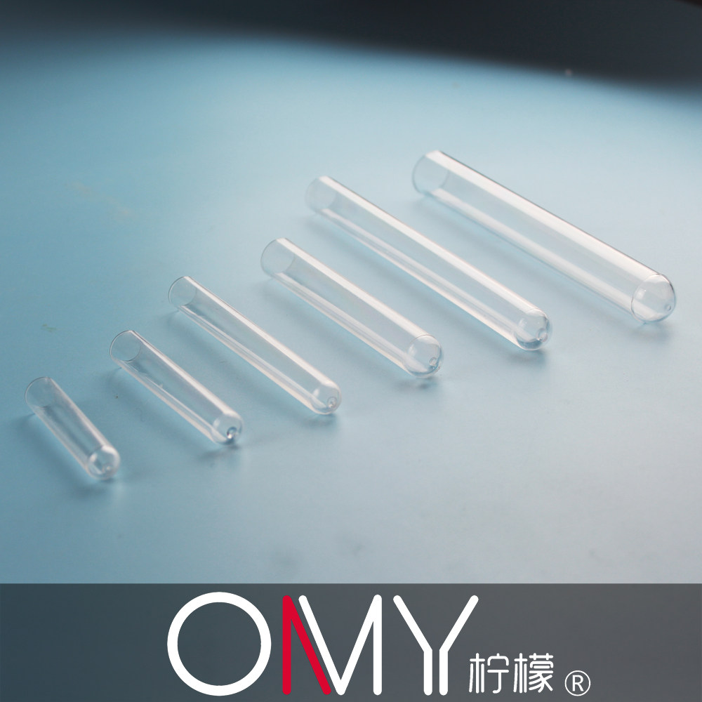 12/13/15/16/20/25*150/100塑料试管 透苯 样品管 放免管 单支价