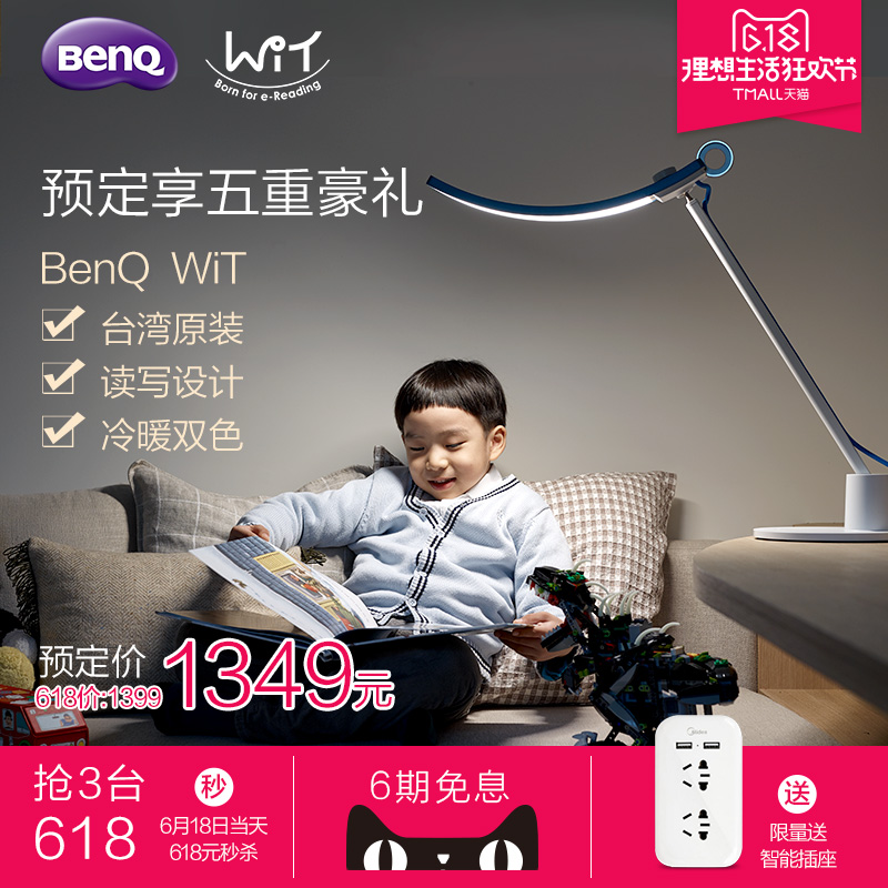 ��������ѧϰ��WiT Genie