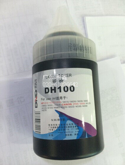 DND pluripotent DH100 carbon powder HP HP12A 15A 92A 06F 92A 1020 3050 3050 Canon 303