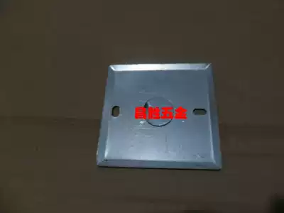 Thickened type 86 iron box cover plate Metal junction box cover plate concealed box cover plate galvanized junction box cover