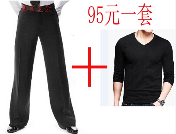 Men's square dance Latin dance modern dance national standard dance social dance clothes dance clothes competition performance practice clothes dance clothes