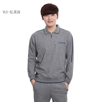 18 years spring and summer mens thin sportswear set long sleeve T-shirt leisure fitness home Cotton large size two-piece set