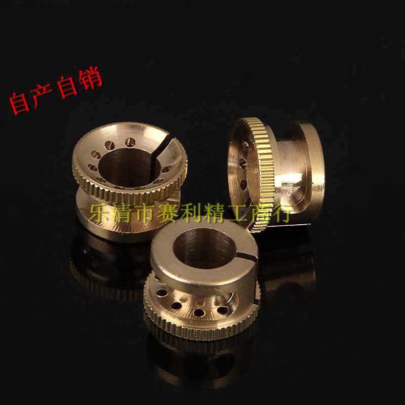 Wire cutting fitting large taper water nozzle 4 Yuan small head diameter: 20MM water nozzle full copper