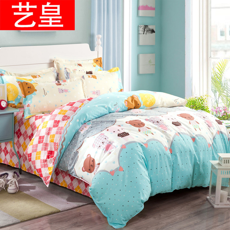 �ջʴ�������sjt07131