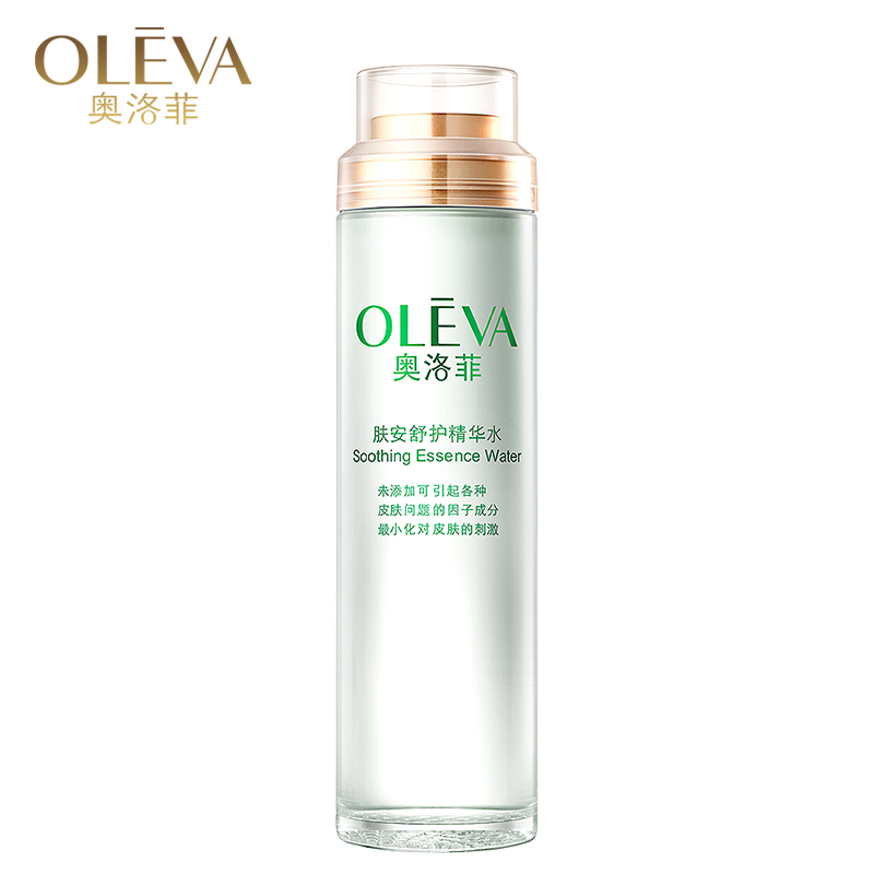 奥洛菲肤安舒护精华水 120ml 补水保湿 舒缓滋润 面部护肤 柔肤水