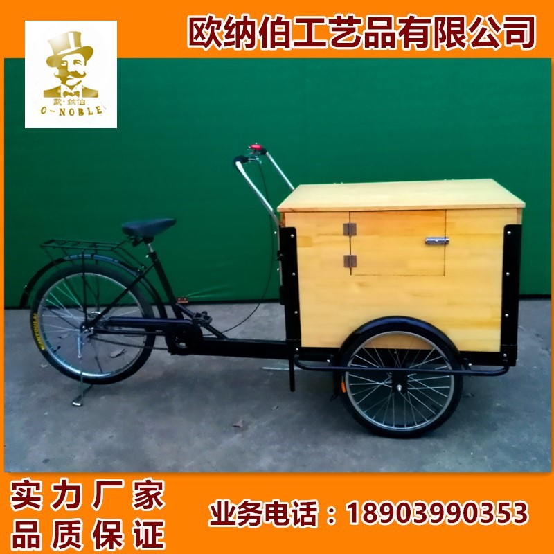 Eunaber Classic Out-Of-The-Wheel Pedicab pedicab size customizable can be retrofitted with electric
