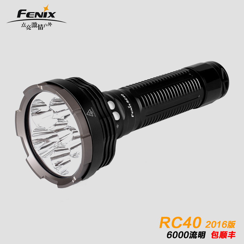 2016 Phoenix Fenix RC40 6000 Flow Ming Outdoor Search Level Glare Flashlights