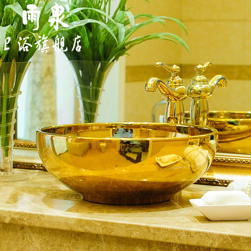 Spring rain ceramic sanitary ware basin, art basin basin hotel lavabo lavatory golden covers round the stage