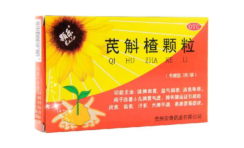 颗乐 芪斛楂颗粒 3g*12袋/盒 无糖 健脾和胃 脾胃气虚厌食偏食