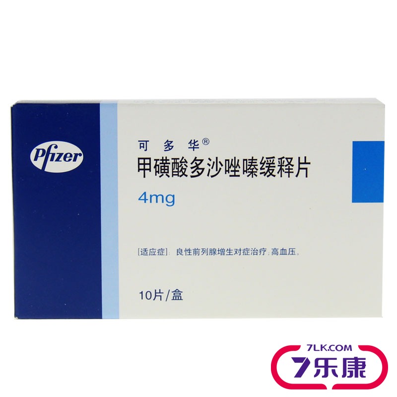 可多华 可多华 甲磺酸多沙唑嗪缓释片 4mg*10片/盒