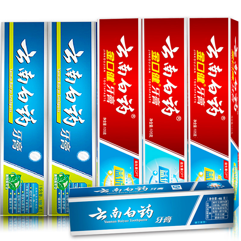 云南白药牙膏6支590克 留兰香 益优清新牙膏 家庭装 包邮