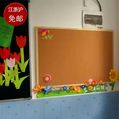 Wooden frame Cork Board Message Board 90 * 120cm bulletin board notice board photo wall panel chart nail board background wall custom-made