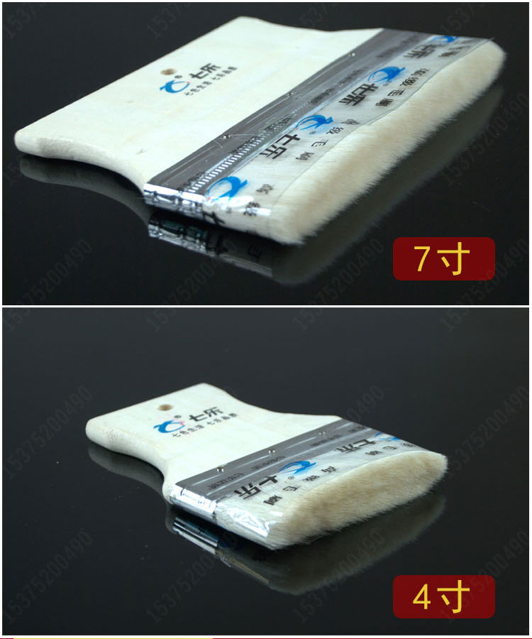Seven-Lok washed Maute-grade superior wood handle goat hair brush 4 inch short shank wool brushed wall painted wall