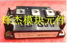 QM100DY-HK QM100DY-H QM100DY-HB (Before auction)Please negotiate