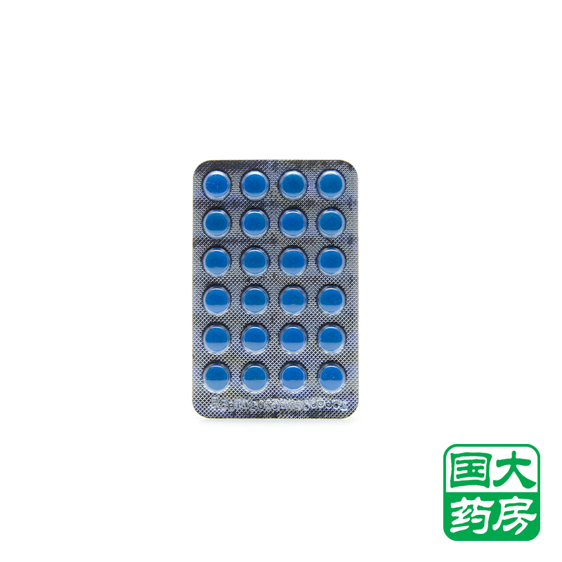盖克 氯芬黄敏片 32.5mg*24片/板