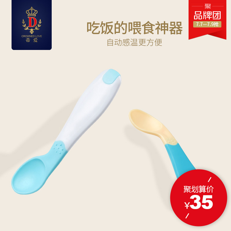 �ٰ�����ιʳ��Ʒ