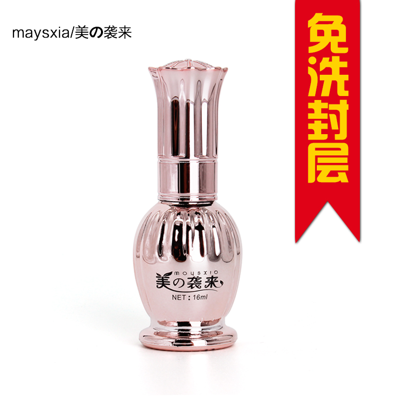 maysxia/美の袭来美甲光疗指甲油胶QQ闪亮不发黄不开裂免洗封层