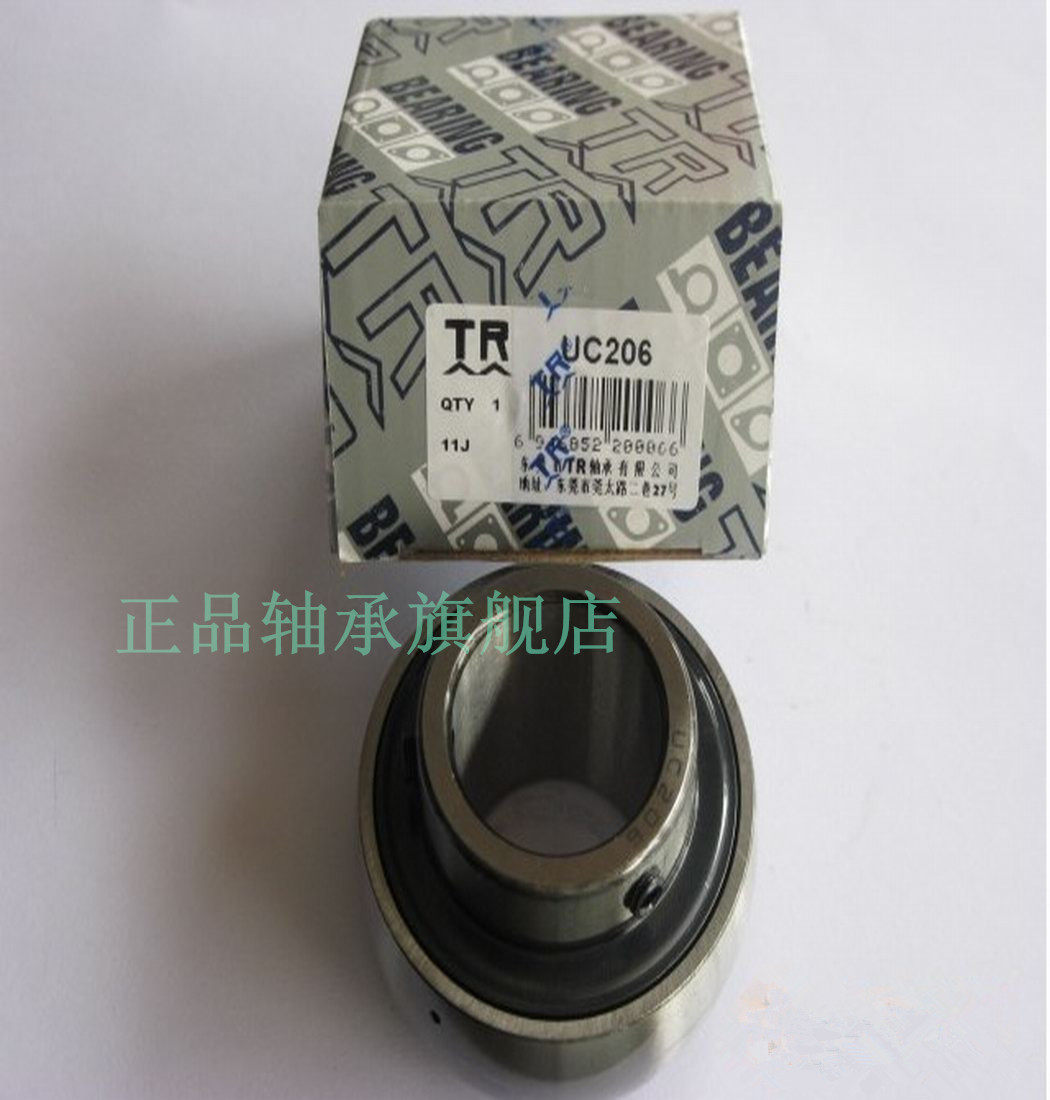 Dongguan outer spherical bearing TR UC203 UC205 UC206 UC207 UC208 UC209