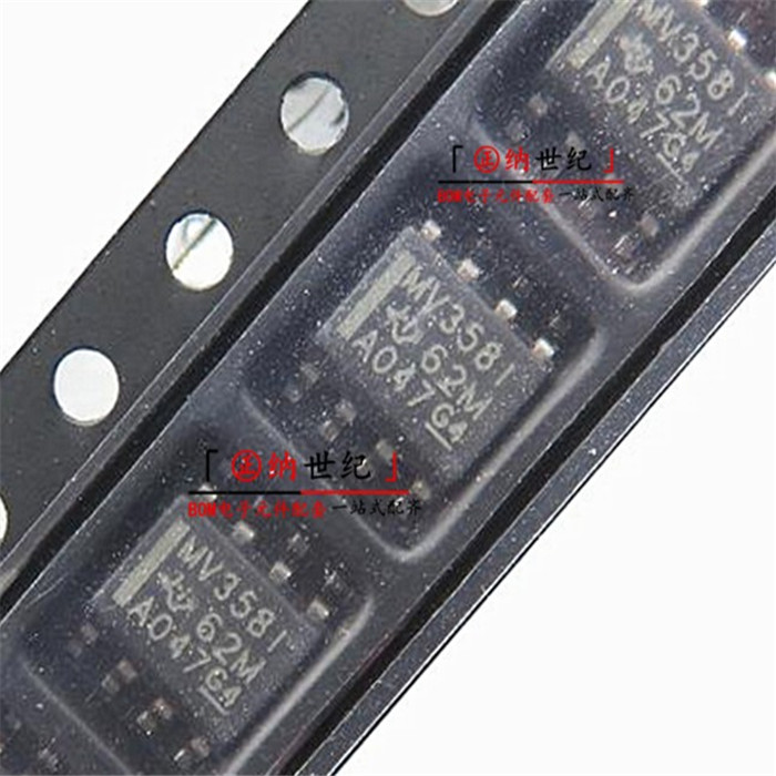 LMV358I LMV358I MV358I LMV358IDR LMV358IDR SOP-8 industrial class operational amplifier-Taobao