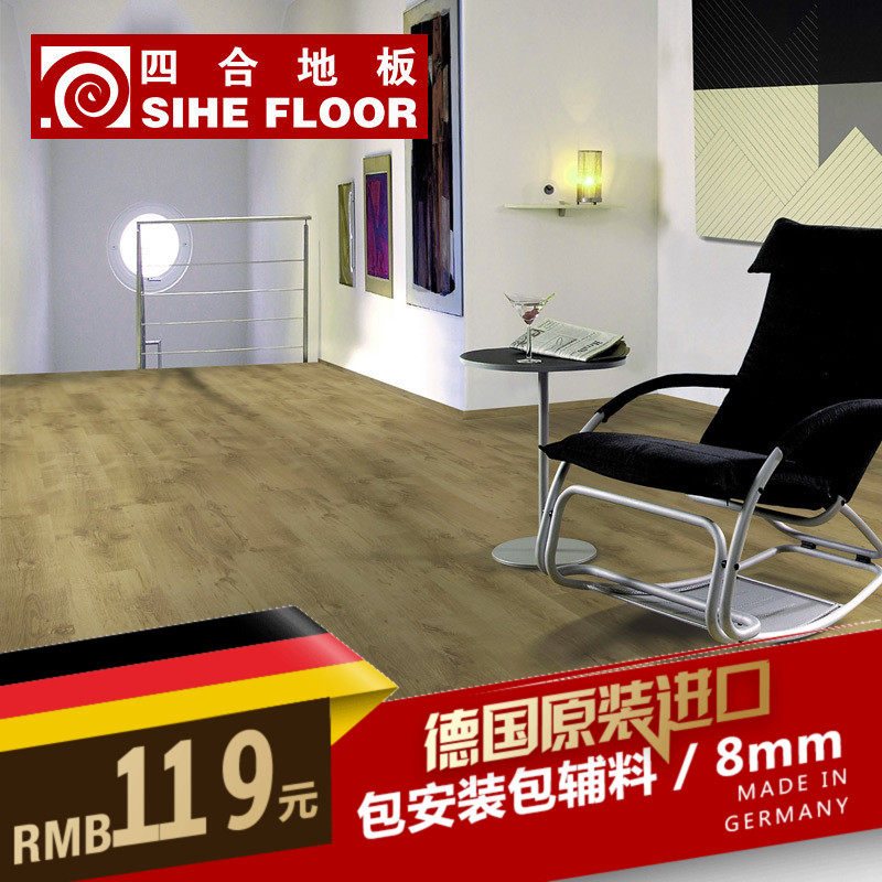 �ĺ�ǿ�����ϵذ�609000000020002