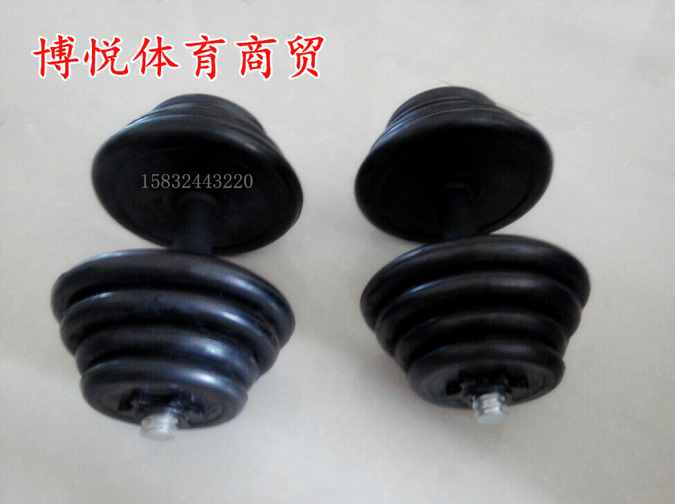 Handbell dumbbell barbell training pair 13245 kg kg Full rubber coated plastic electroplated cast iron tower dumb handbell piece