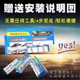 Xe gạt nước không xương gạt nước dải gạt nước phổ quát gạt nước ba giai đoạn với gạt nước xương can gat mua oto Gạt nước kiếng