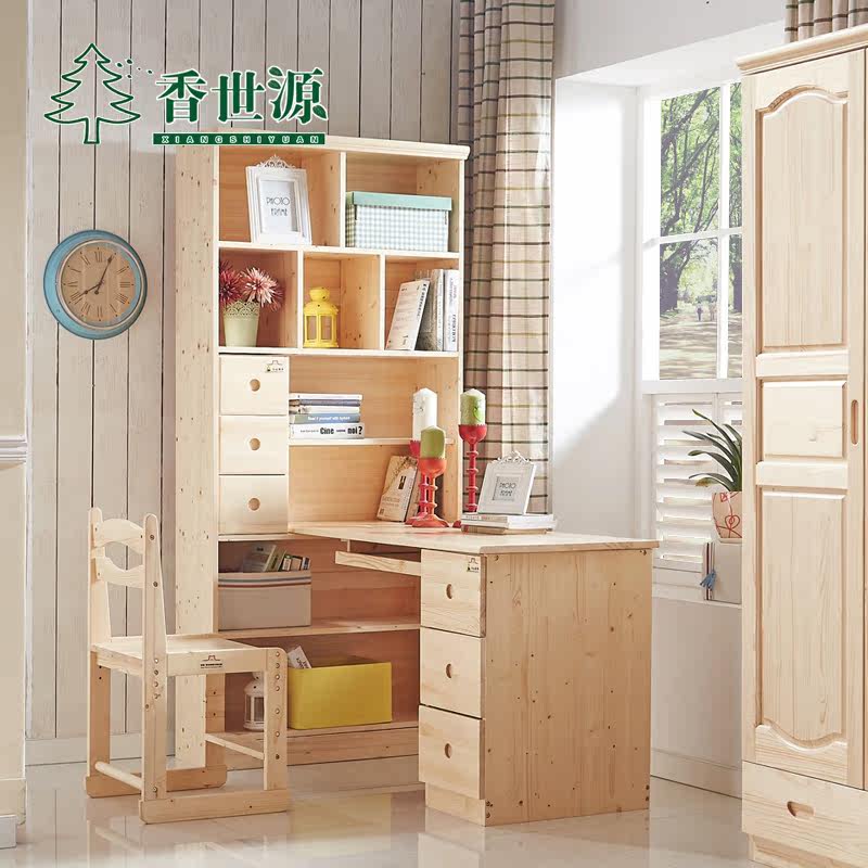 ����Դʵľת�ǵ�����SJDNZ