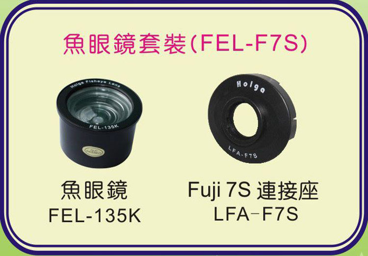 FUJI Fuji Polaroid mini7s mini8 Camera Accessories Fisheye Lens set LOMO camera effect