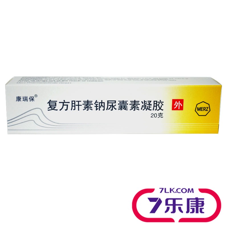 康瑞保 康瑞保 复方肝素钠尿囊素凝胶 20g*1支/盒