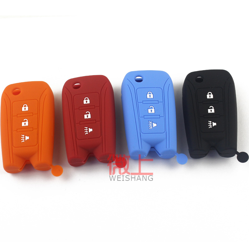 启辰T70钥匙包T70X钥匙套 日产汽车专用品硅胶遥控器保护套改装