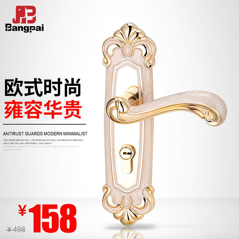 ����ŷʽ��������������Լ������89884