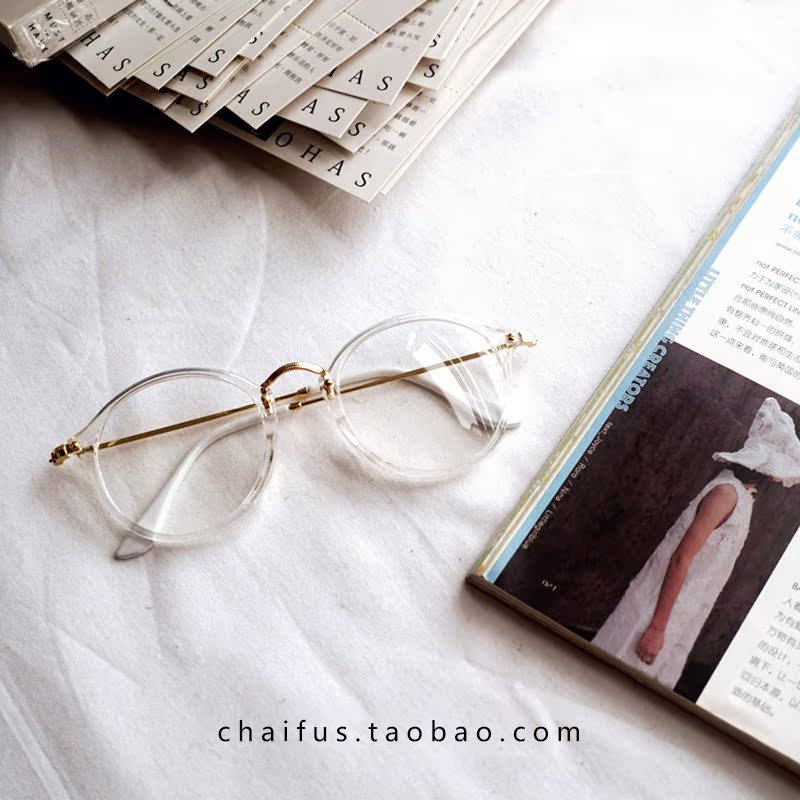 Montures de lunettes en Memoire plastique - Ref 3140012 Image 1