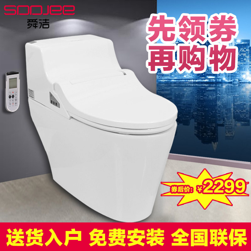 ˴��һ��ʽ����ͰZJ-AS9011