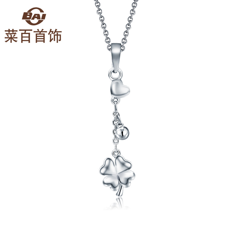 Vegetable 100 Jewelry Platinum Pendant Pt950 Platinum Four Leaf Grass Pendant Women's New Product