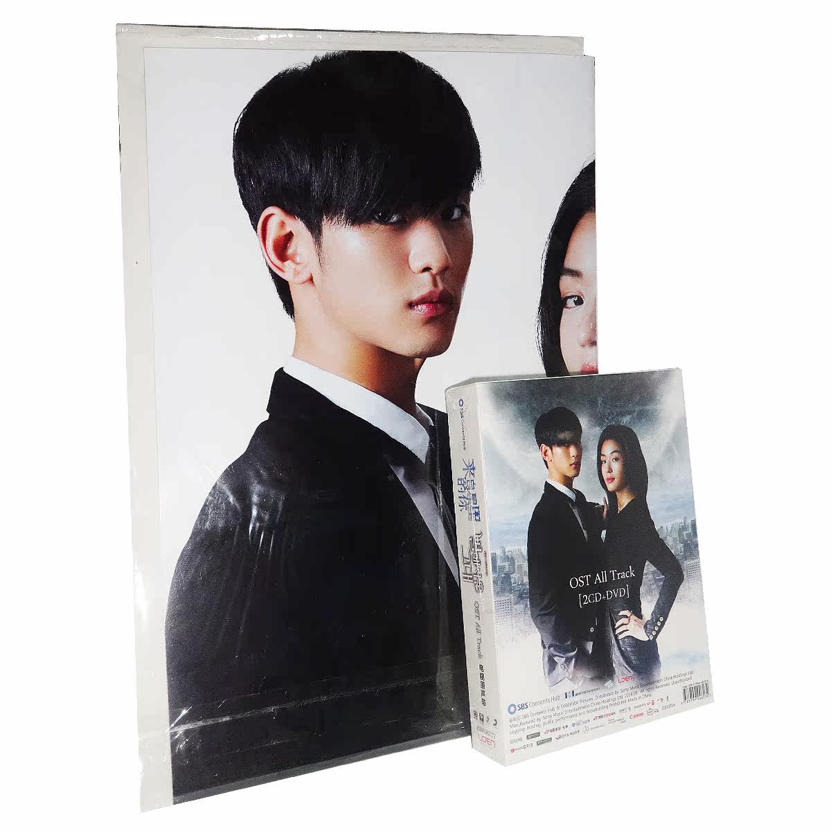 正版|来自星星的你 电视原声带(2CD+DVD+剧情彩页+明信片+海报)