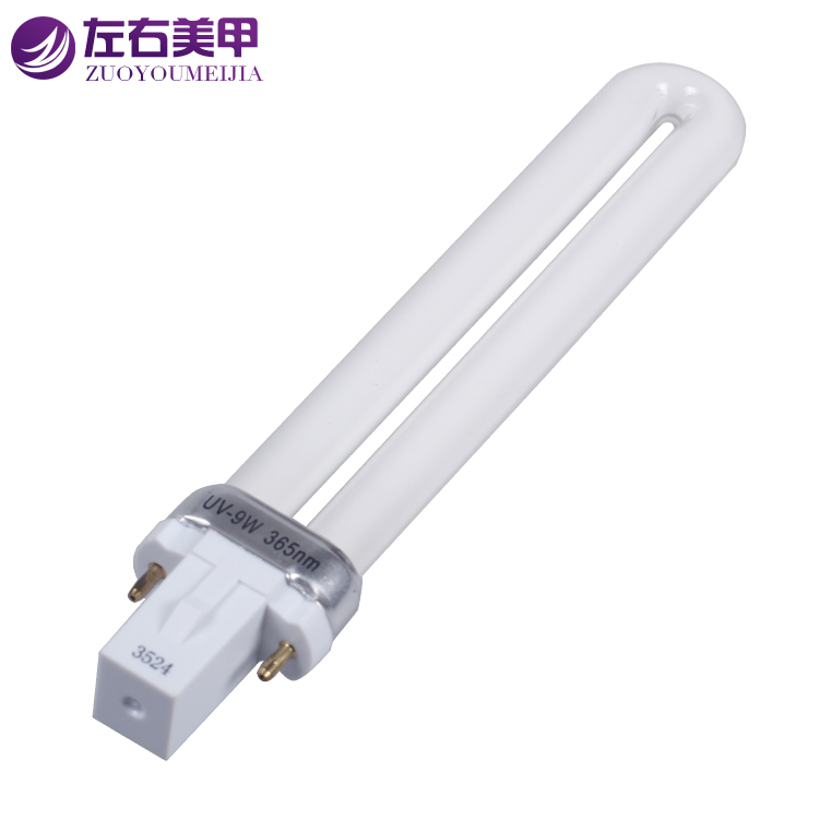 美甲工具9W光疗机818UV烤灯甲油胶RMT光疗灯紫外线电子电感灯管