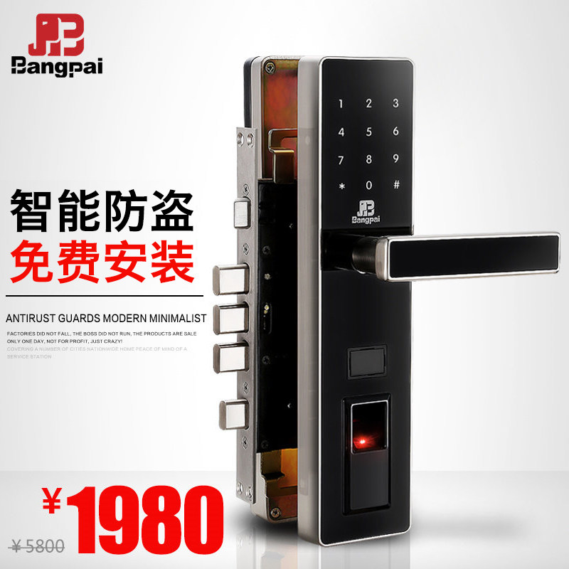 δ�����ܰ��ɷ�������89861