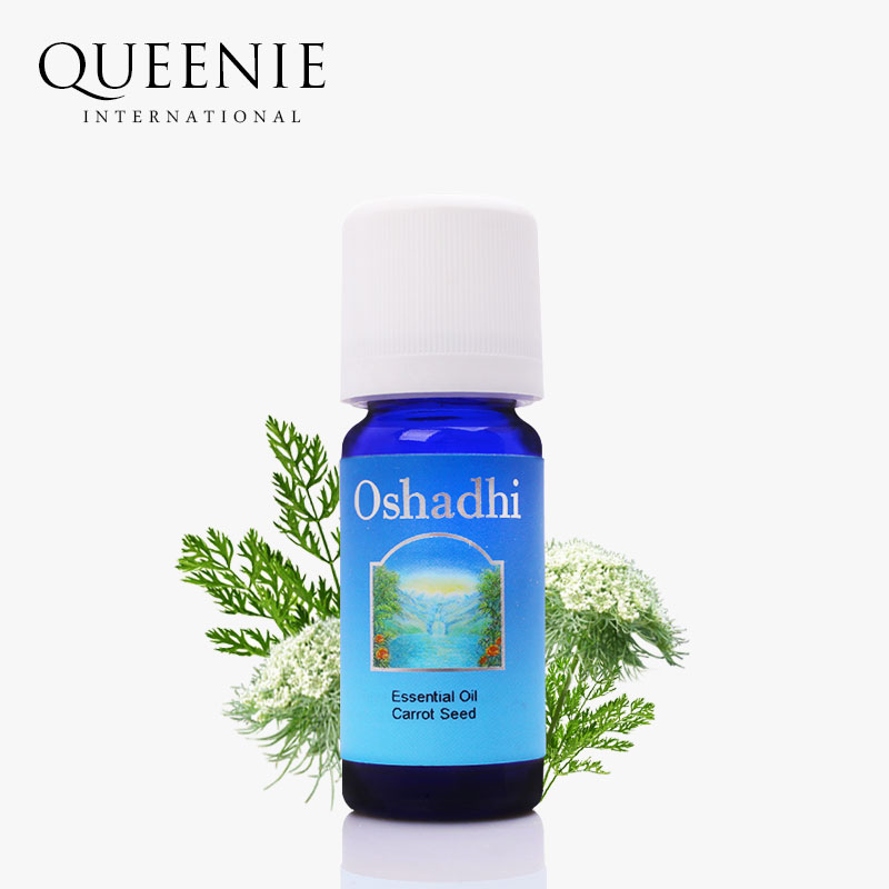 Oshadhi德国O家 #1760胡萝卜籽10ml 提拉紧致 提亮肤色