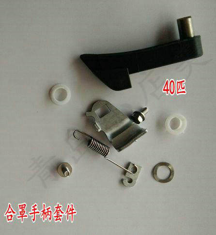 Hai's Yamaha outboard head cover for outboard motor domestic 30 hp 40 matching assembly cover