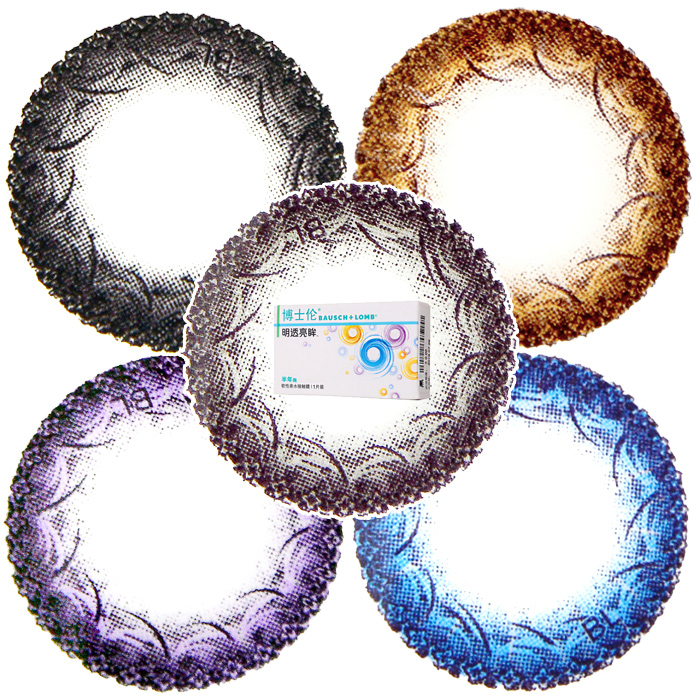 买2赠二 博士伦美瞳明透亮眸半年抛隐形眼镜 彩色近视眼镜1片装TF