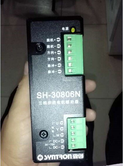 1PZ Driver motore passo-passo trifase HB-B3CE usato #za 1PZ Driver motore passo-passo trifase HB-B3CE usato #za
