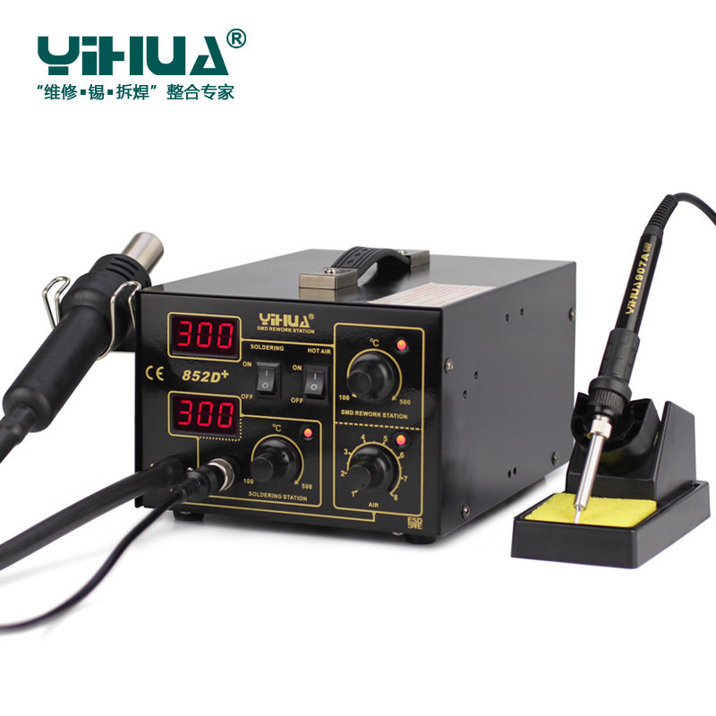 Yihua YIHUA852D ​​air pump type hot air welding station two-in-one digital display hot air gun desoldering station