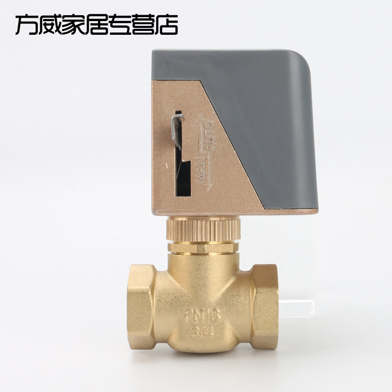 Fangwei VA-7010-A ventilator coil central air conditioner electric two-way valve electric three-way valve DN20 6 points
