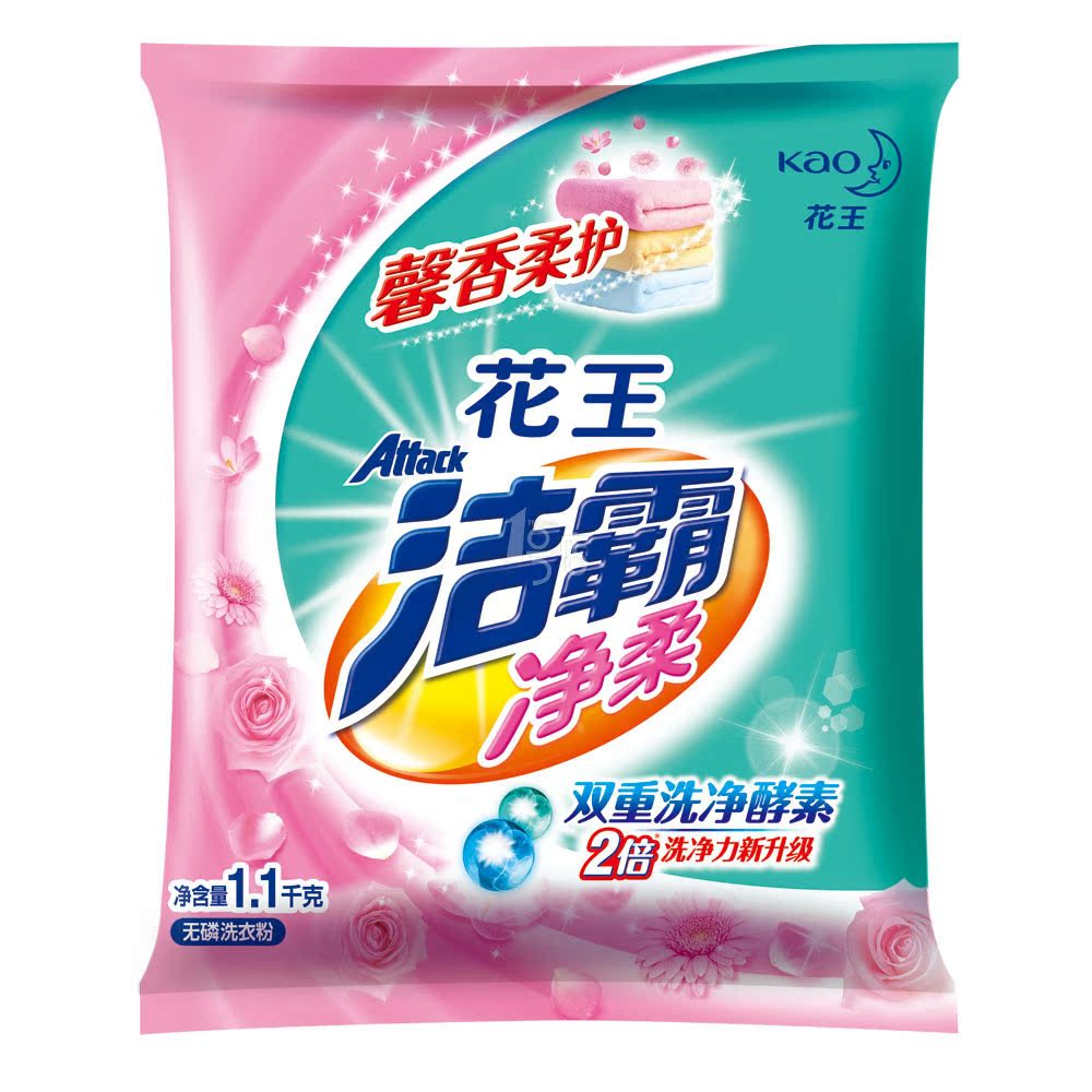 洁霸 净柔无磷洗衣粉 1.1kg