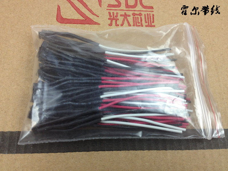 Manufacturing Province Provincial Heart Electric Car Motor Motor Motor Accessories With Wire Free Welding High Sensitivity Motor Hall