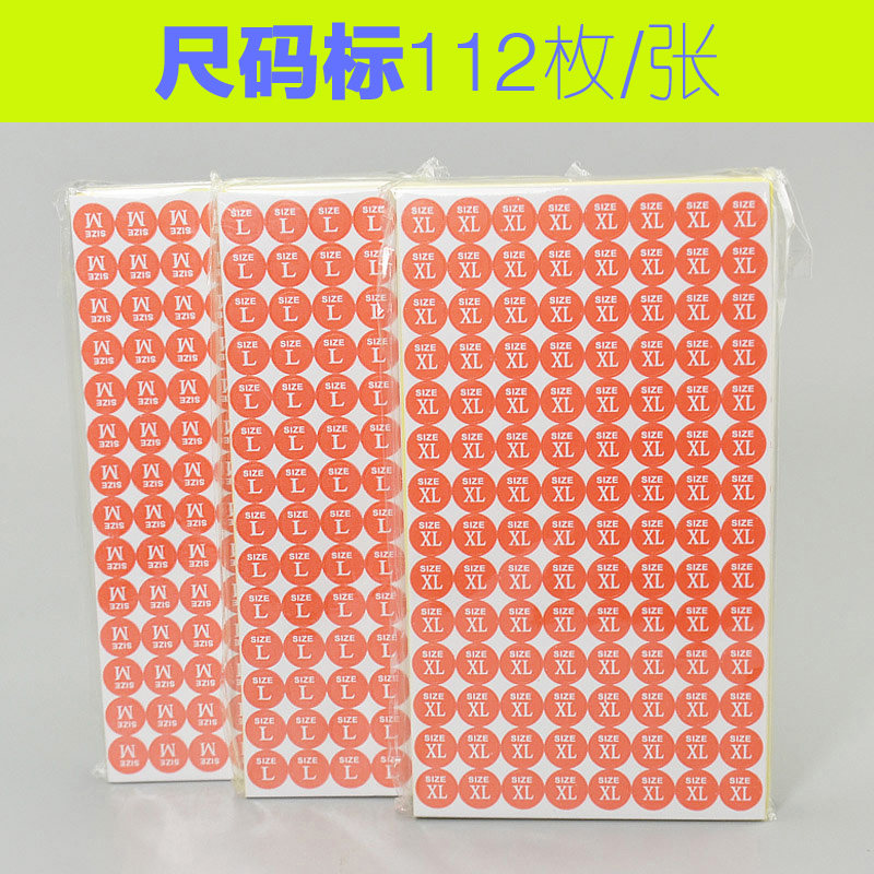 Size label Size sticker Clothing size sticker Clothing number Red S-5XL 112 sheets